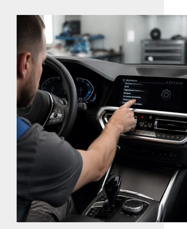 Русификация BMW в Пыти-Яхах по цене от 13123 р. | ФастМобиль-Пть
