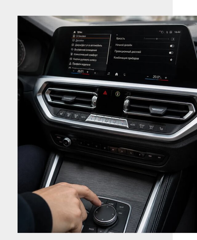 Русификация мультимедиа BMW в Пыти-Яхах от 7630 р. | ФастМобиль-Пть