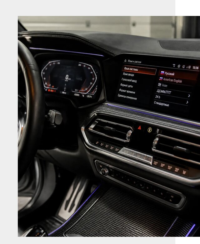 Русификация панели приборов BMW в Пыти-Яхах от 6002 р. | ФастМобиль-Пть