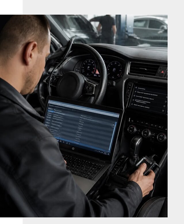 Русификация автомобилей VAG для мультимедиа и приборной панели в Пыти-Яхах