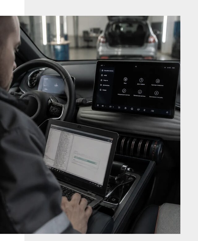 Русификация автомобиля BYD YUAN Plus под ключ в Пыти-Яхах
