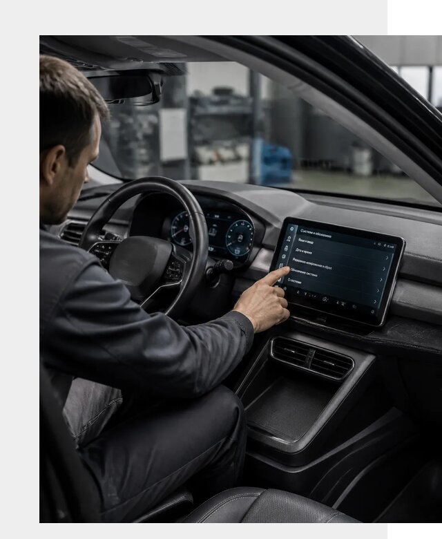 Русификация BYD Yuan Pro в Пыти-Яхах от 8037 р. | ФастМобиль-Пть