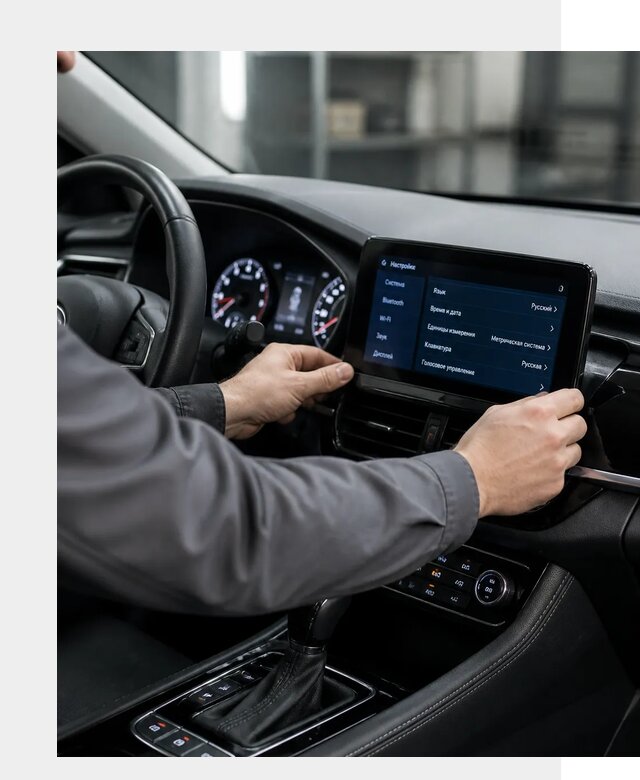 Русификация Changan EADO в Пыти-Яхах по цене от 8647 р. | ФастМобиль-Пть