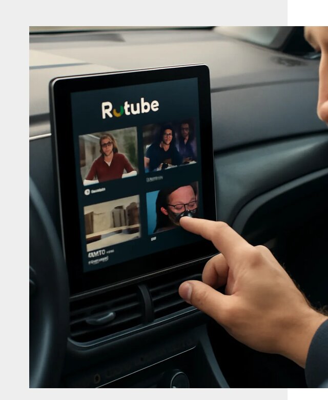 Установка Rutube в авто в Пыти-Яхах по цене от 6002 р. | ФастМобиль-Пть