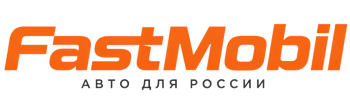 Русификация автомобилей в Пыти-Яхах – ФастМобиль-Пть 2026